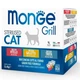 Вологий корм Monge Cat GRILL WetMIX Sterilised півник/форель/телятина 1.02 кг (017527) - зображення 1