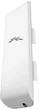 Точка доступа Ubiquiti Nanostation M5 (NSM5) - изображение 1