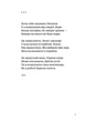 Два кольори. Дмитро Павличко. А-ба-ба-га-ла-ма-га - изображение 8