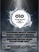 Презервативи OLO Feeling Ultrathin Ультратонкі зі стимулюючою кулькою 5 шт (ROZ6400230148) - зображення 4