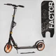Дитячий двоколісний самокат Best Scooter Factor BS-98033 Чорний / Помаранчевий з амортизатором та гальмами - зображення 1