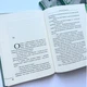 Велике розлучення. Клайв Стейплз Люїс - зображення 5