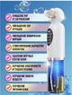 Вакуумний апарат Face Slimmer очисник шкіри та пор для чищення обличчя - изображение 4