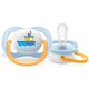 Пустышка Philips AVENT Ultra Air I love... для мальчиков 0-6 мес (SCF080/01) - изображение 3