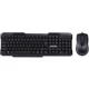 Комплект Maxxter KMS-CM-02-UA USB Black (KMS-CM-02-UA) - зображення 1