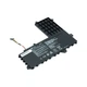 Аккумулятор для ноутбука ASUS EeeBook E402M (B21N1505) 7.6V 32Wh (NB431021) - изображение 2