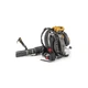 Воздуходувка Stiga бензиновая BL980R (BL980R) - изображение 7