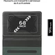 Чохол до планшета Armorstandart Elastic Band 8 Black (ARM59081) - зображення 4