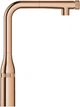 Смеситель кухонный GROHE Essence 31615DA0 - изображение 3