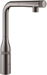 Смеситель кухонный GROHE Essence 31615A00 - изображение 1