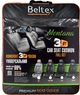 Комплект 3D чохлів для сидінь Beltex Montana Black (BX87100) - зображення 9