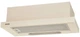 Вытяжка Eleyus Breeze 1200 60 BG - изображение 8