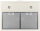 Витяжка Perfelli K 6402 IV 850 LED - зображення 5