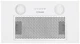 Вытяжка Perfelli BI 5252 WH 700 LED - изображение 6
