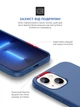 Чохол Панель ArmorStandart ICON2 Case для Apple iPhone 13 Blue Jay (ARM60476) - зображення 9