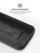 Чехол Панель ArmorStandart ICON2 Case для Apple iPhone 13 Midnight (ARM60600) - изображение 14