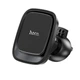 Тримач для мобільного Hoco CA115 Blue Shark air outlet magnetic Black Metal Grey (6931474777867) - изображение 1