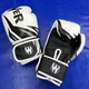 Боксерські рукавички Power 14 oz Black/White 14024345 - зображення 2