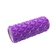 Массажный ролик Crystal RollerUA МФР 33 см Фиолетовый 12032028 - изображение 1