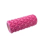 Массажный ролик Crystal RollerUA МФР 33 см Розовый 12032027 - изображение 1