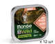 Беззерновой паштет для взрослых кошек MONGE BWILD WET CAT Adult с лососем и овощами 100 г х 12 шт - изображение 1