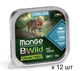 Беззерновой паштет для стерилизованных кошек MONGE BWILD CAT Sterilised из тунца 100 г х 12 шт - изображение 1