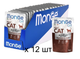 Вологий корм для дорослих кішок MONGE CAT GRILL Adult м'ясні шматочки в желі з ягнятком 85 г х 12 шт - зображення 1