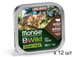 Беззерновой паштет для кошек крупных пород от 2-х месяцев MONGE BWILD CAT с мясом буйвола 100 г х 12 шт - изображение 1