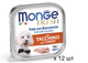 Паштет для собак усіх порід Monge Dog Fresh Adult з індичкою 100 г х 12 шт - зображення 1