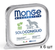 Monge Dog Solo паштет зі свіжого м'яса кролика для собак усіх порід 150 г х 6 шт - зображення 1