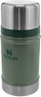 Термос харчовий Stanley Classic Legendary 700 мл Hammertone Green (10-07936-003) - зображення 3