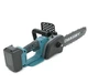 Акумуляторна ланцюгова пилка Voltronic Chain Saw 16″ 36V зарядне + 2 акумулятори - зображення 2