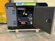 Дизельный генератор AKSA AAP 1200 PB, 10 кВт, 220В + электростарт - изображение 5