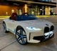 Детский электромобиль Bambi BMW i4 JE1009EBLR-1 4WD Белый (JE1009EBLR) - изображение 3