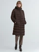 Пуховик зимний длинный женский Uniqlo 465276400 S Коричневый (1159799906) - изображение 1