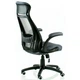 Кресло офисное Special4You Briz 2 Grey (e4978) - изображение 5