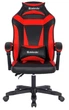 Крісло Defender Master Red/Black (64359) - зображення 2