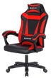 Крісло Defender Master Red/Black (64359) - зображення 4