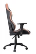 Крісло геймерське, дихаюча екошкіра, сталевий каркас, чорний Cougar Armor pro Black/Orange - зображення 5