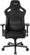 Кресло для геймеров Hator Arc Fabric Jet Black (htc-982) - изображение 6