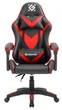 Кресло Defender xCom Red/Black (64337) - изображение 2