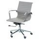 Офісне крісло Special4You Solano 5 artleather grey e6071 - зображення 1