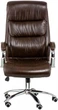 Офісне крісло Special4You Eternity brown e6026 - зображення 3