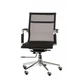 Офісне крісло Special4You Solano 3 Mesh Black (e4848) - зображення 2