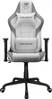 Кресло для геймеров Cougar Armor Elite (White) - изображение 1