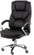 Кресло офисное Special4You Rain black e5999 - изображение 2