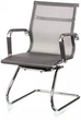 Кресло офисное Special4You Solano office mesh grey e6040 - изображение 2