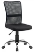 Крісло Defender Optima Black (64316) - зображення 1