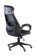 Офісне крісло Special4You Briz Black Fabric (e5005) - зображення 6