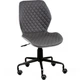 Крісло офісне Special4You Ray grey e5944 - зображення 1